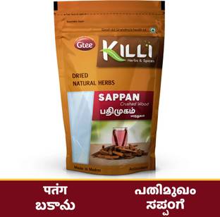 KILLI Sappan Wood | Pathimugam | Patang | Bakanu | Sappange Crushed, 100g