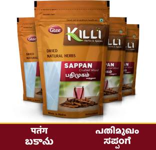 KILLI Sappan Wood | Pathimugam | Patang | Bakanu | Sappange Crushed, 100g (Pack of 4)