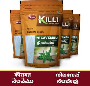 KILLI Green Chiretta | Kirayat |Crushed, 100g (Pack of 4)