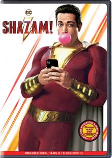 Shazam!