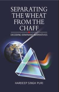 Separating the Wheat from the Chaff: