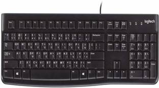 Logitech K120 DEVNAGRI (HINDI+ENGLISH) Wired USB Standard Desktop Keyboard Compatible with Desktop, Laptop, Mac