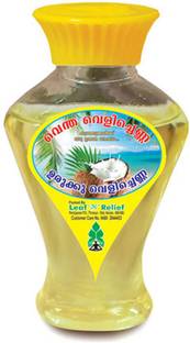 Leaf N Relief - Urukku Velichenna - Ventha Velichenna -
