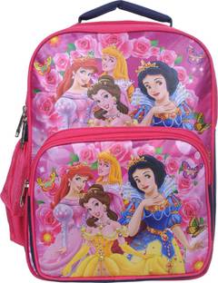 Naaz 15 inch School Bag for Kids Waterproof School Bag