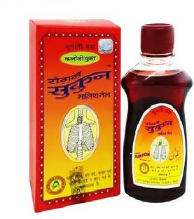 APSARA ROGAN SUKOON MASSAGE OIL 200ML