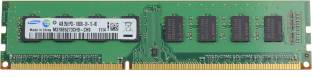 Samsung DDR3 1333MHZ DDR3 4 GB (Dual Channel) PC (M378B5273CH0-CH9 PC3-10600U DESKTOP PC RAM)