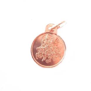 MNA Shri Surya Yantra Locket, Copper Yantra Pendent, Yantra For Prosperity With Dori Copper Yantra