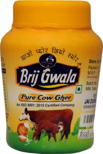 brij gwala 1 Ltr Jar Plastic Bottle
