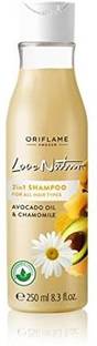 Oriflame LOVE NATURE 2 In 1 Shampoo