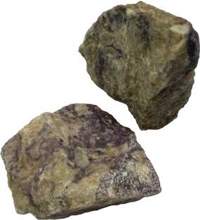 Jewelswonder 100 % Original & Natural Charoit Raw Rough With JGL Lab Certified Decorative Showpiece  -  2 cm