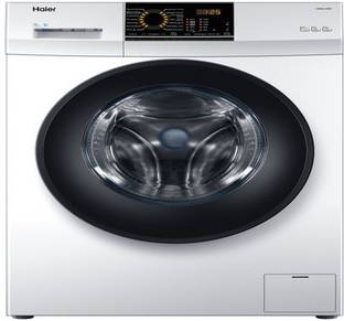 Haier 6.5 kg Fully Automatic Front Load Washing Machine with In-built Heater Grey