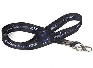 Skycart sky206 Key Chain