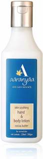 Aaranyaa Skin Soothing Hand and Body Lotion Cocoa Butter