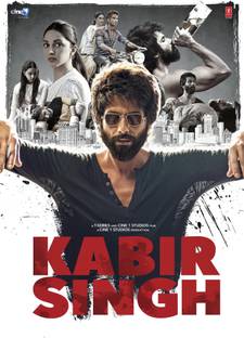 Kabir Singh Movie Poster for Room & Office Paper Print