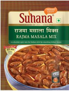 SUHANA RAJMA MASALA MIX (PACK OF 3)
