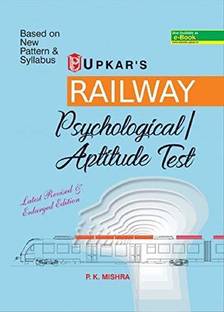 Railway Psychological Test