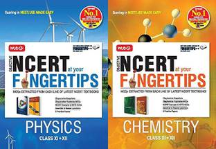 ऑब्जेक्टिव Ncert एट योर फिंगर टिप(Neet) फिज़िक्स एंड केमिस्ट्री कॉम्बो ऑफर