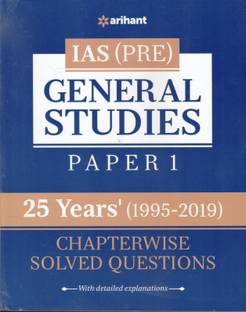 25 Years' Chapterwise Solved Questions IAS Pre General Studies Paper I