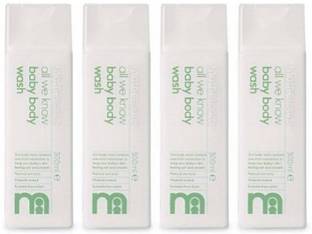 Mothercare AWESOME KIT BABY KIT 4*300 (1200 ML)