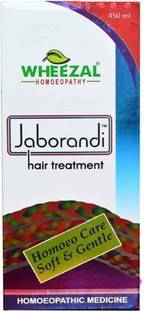 WHEEZAL Jabrandi hair oil (450ml) Hair Oil
