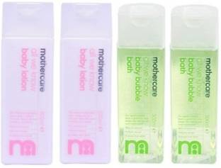 Mothercare BEST PRODUCT