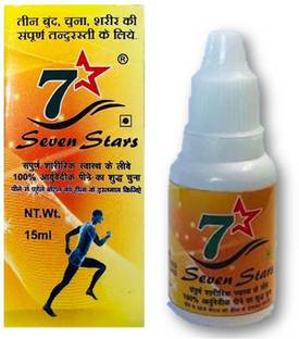 Seven Stars paradise Lime 100% Ayurvedic Chuna Good For Helth (15 ML) Liquid