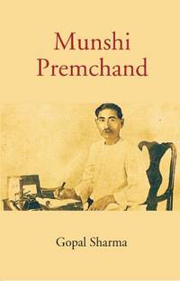 Munshi Premchand
