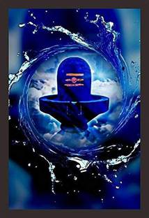 Mad Masters Lord ShivLing 1 Piece Wooden Framed Painting |Wall Art | Home Décor | Painting Art | Unique Design | Attractive Frames(Mad R1 2981) Oil 18 inch x 12 inch Painting