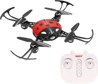 SYMA D2558 Drone