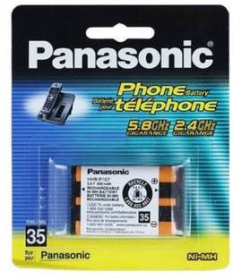 Panasonic HHR P107 Ni-MH Rechargeable Phone   Battery