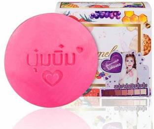 Bumebime Natural Brightening Skin Care Whitening Mask Soap