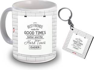 मी एंड यू मग, कीचेन गिफ्ट सेट