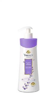 Yardley London English Lavender Moisturising Body Lotion
