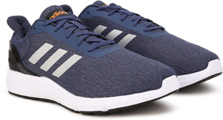 adidas nebular 2