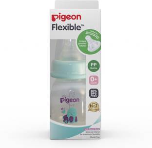 Pigeon PERISTALTIC NURSING BOTTLE RPP BIRDS - 50 ml