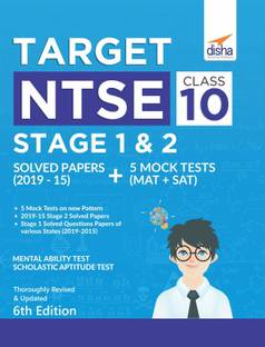 Mat 23 Years Topic-Wise Solved Papers (1997-2019)  - Solved Papers (2019 - 15) + 5 Mock Tests (MAT + SAT) 6 Edition
