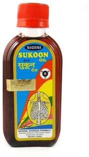 Nageena SUKOON PAIN RELIEVING MASSAGE OIL FOR 200ML