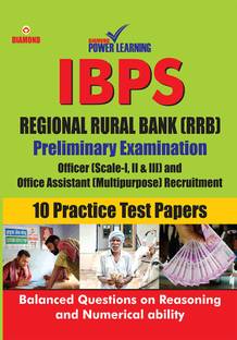 IBPS Regional Rural Bank 10 Practice Test Paper