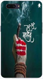 Print maker Back Cover for Oppo A3s