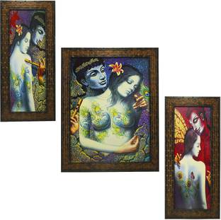 Indianara Love Couple Digital Reprint 13 inch x 22.2 inch Painting