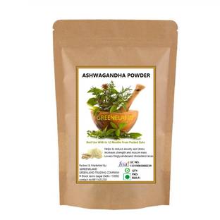 GREENELAND Ashwagandha powder