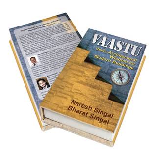 Vaastu Vedic Architectural Wisdom for Modern Buildings