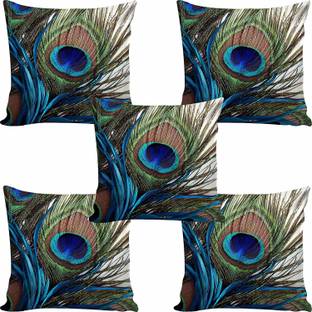 RS Quality Jute Cushions Cover