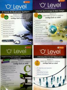 O Level, (Module 1,2,3 & 4 ) Four Book Sets