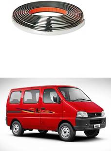 PRTEK Plastic Car Door Guard