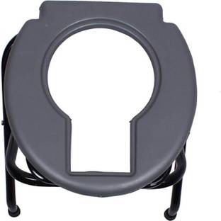 SQUATTY Commode Chair