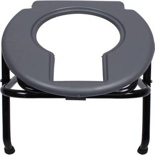 SQUATTY Commode Chair