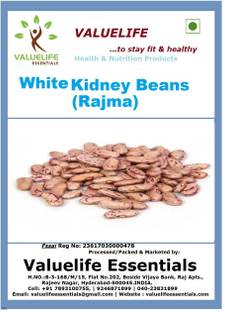 Value Life Rajma (Whole) (Kidney Bean)