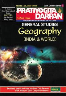 General Studies Geography ( India & World ) In English For Civil Services NDA MBA IAS UPSC SSC And Other Competitive Exams