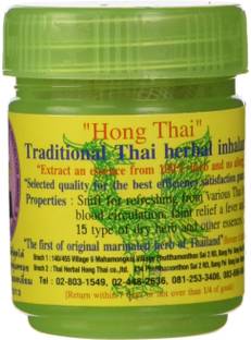 Hong Thai Traditional Thai Moderate Strong Herbal Inhalent Inhaler